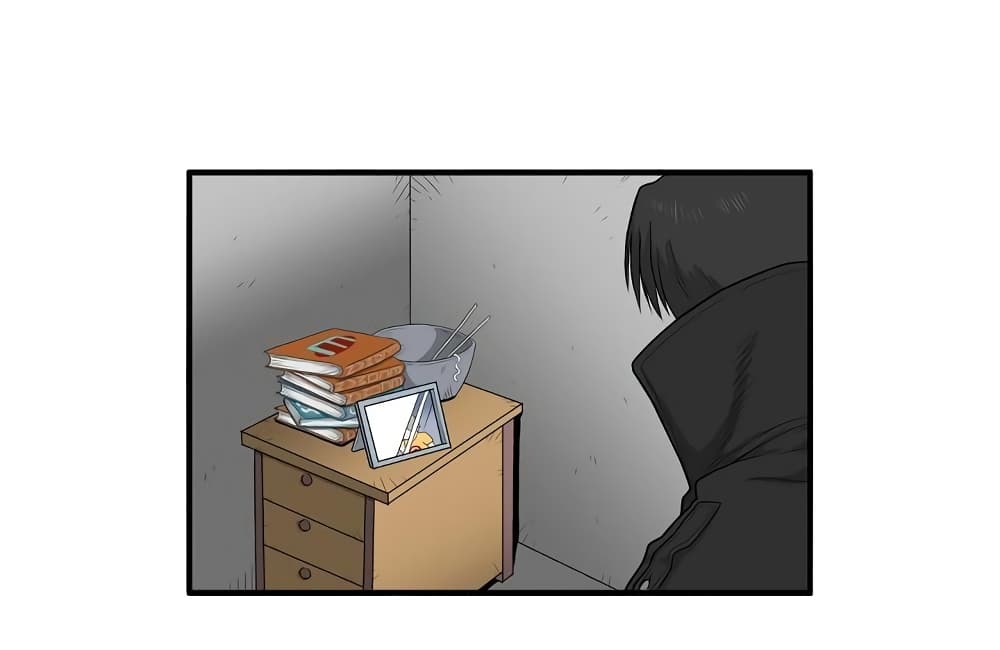 Ultimate Hunter Infinite page 18