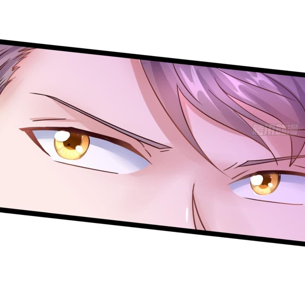Ultimate Immortal Son-in-Law page 19