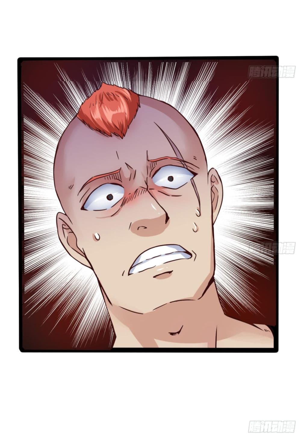Ultimate Immortal Son-in-Law page 23