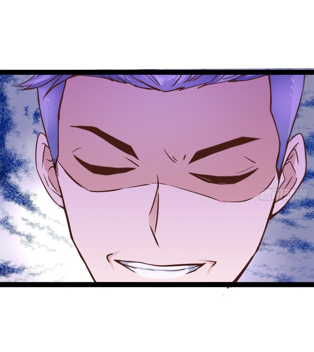 Ultimate Immortal Son-in-Law page 21