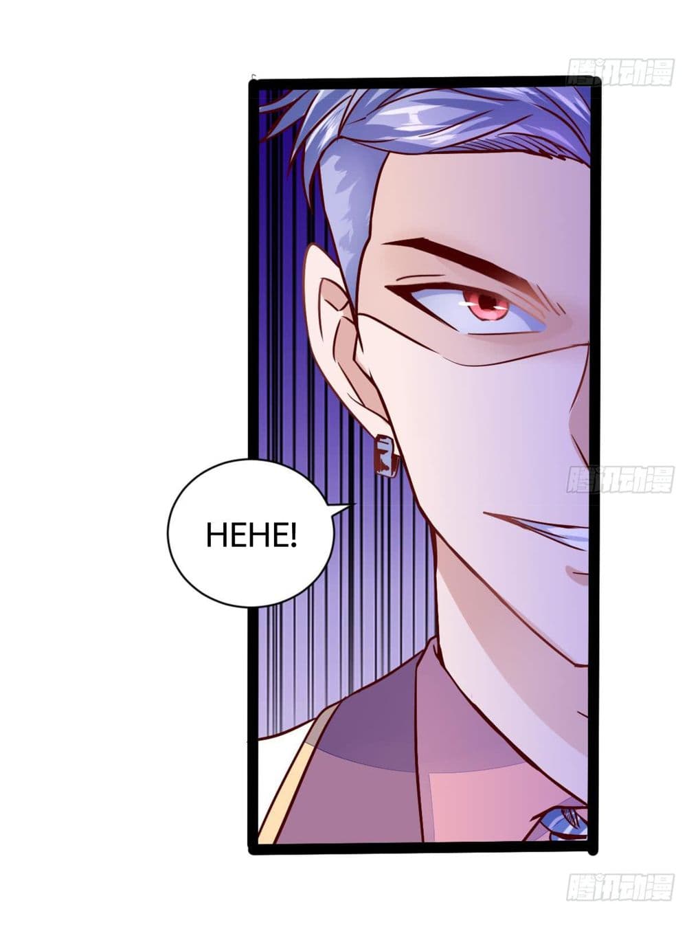Ultimate Immortal Son-in-Law page 16