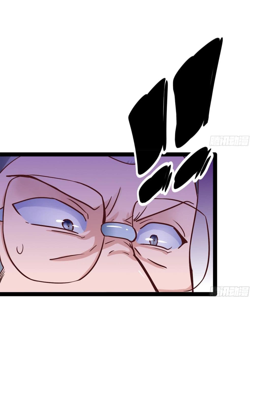 Ultimate Immortal Son-in-Law page 21