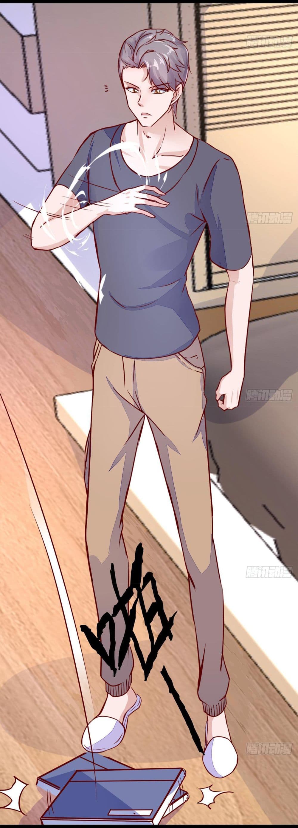 Ultimate Immortal Son-in-Law page 24