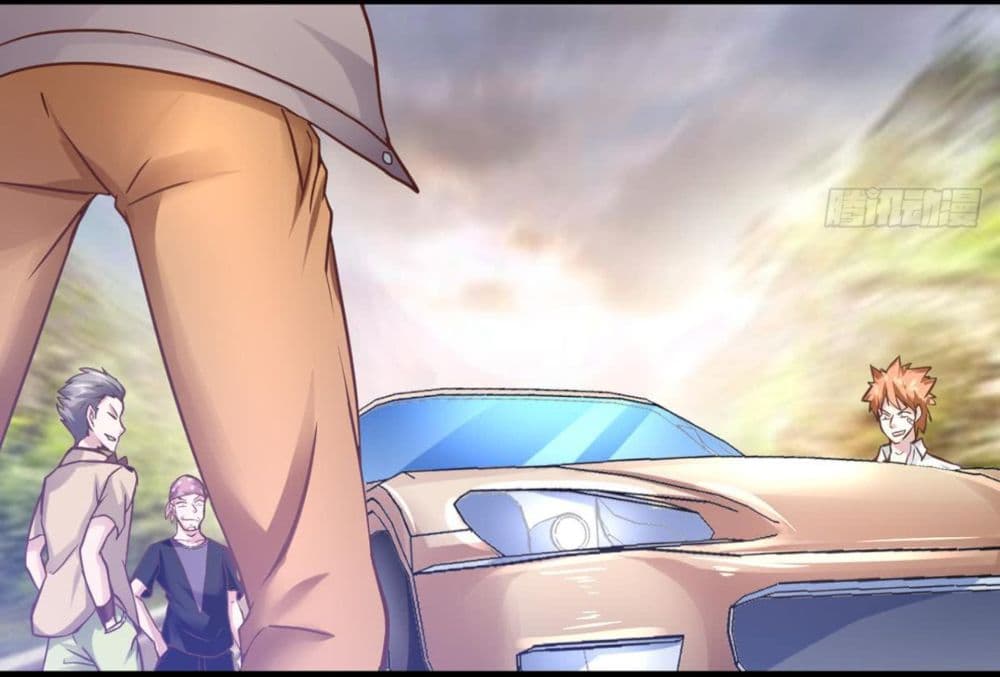 Ultimate Immortal Son-in-Law page 17