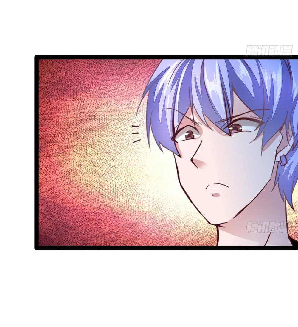 Ultimate Immortal Son-in-Law page 5