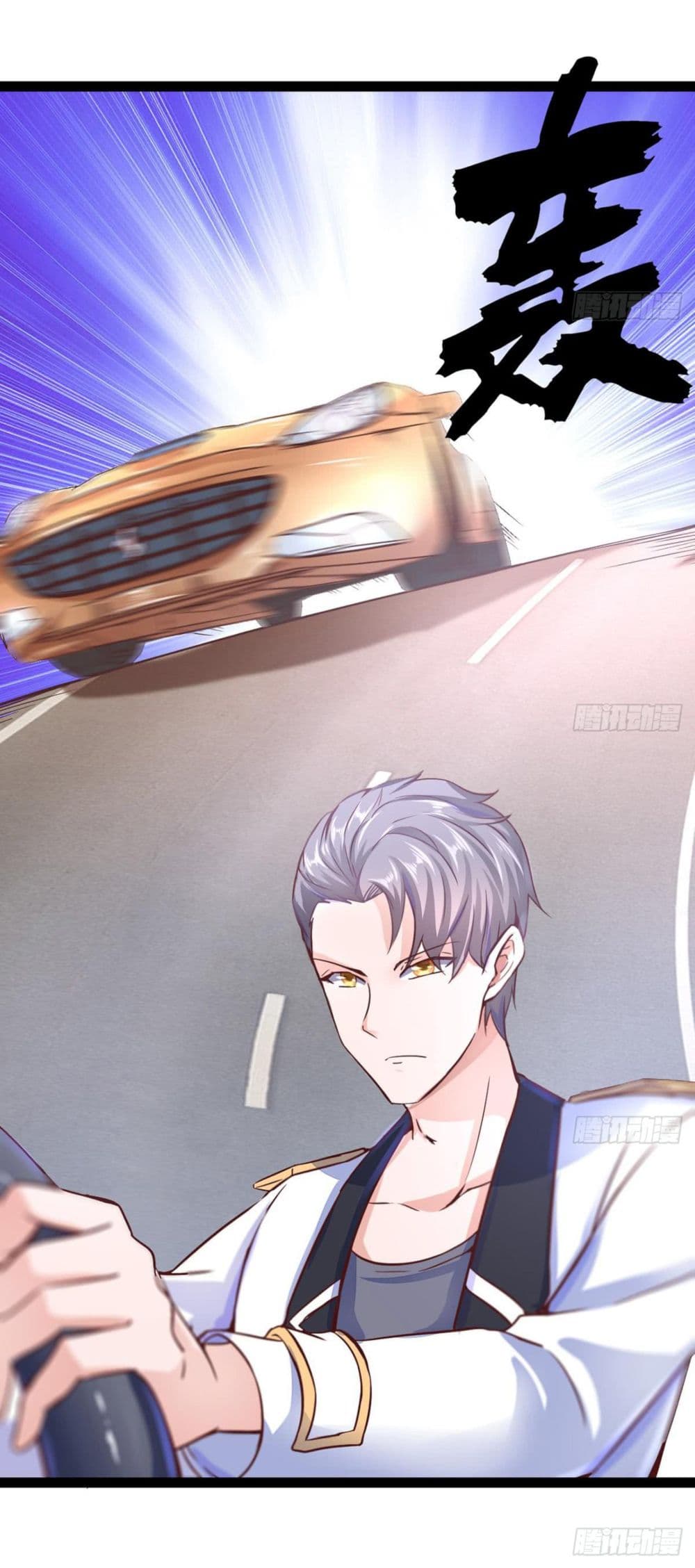 Ultimate Immortal Son-in-Law page 3