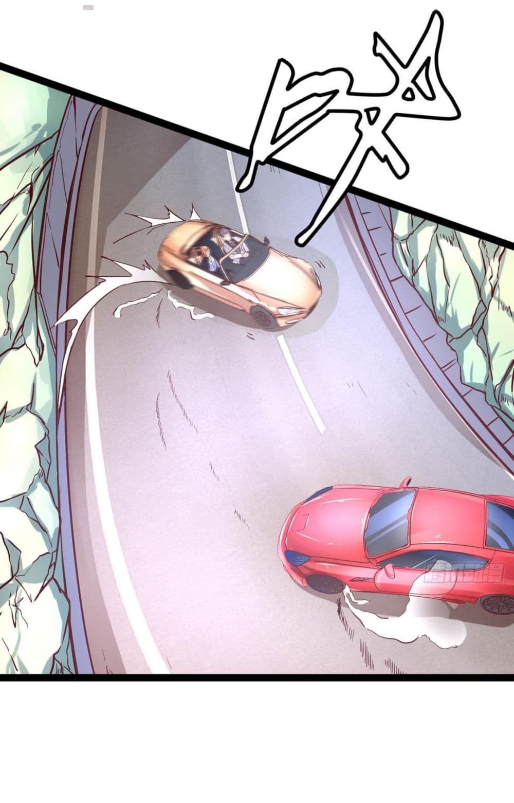 Ultimate Immortal Son-in-Law page 18