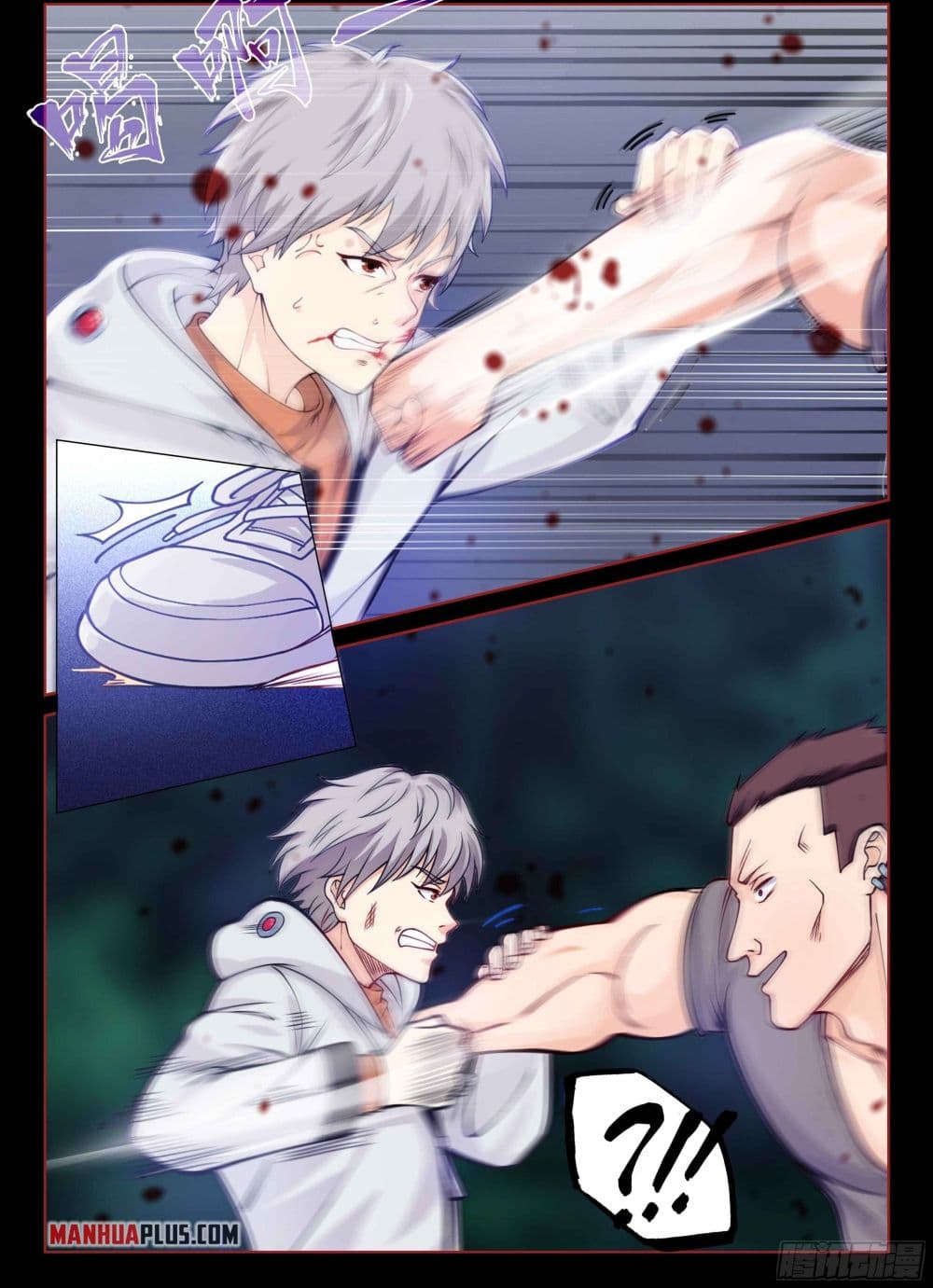 Ultimate Loading System page 17