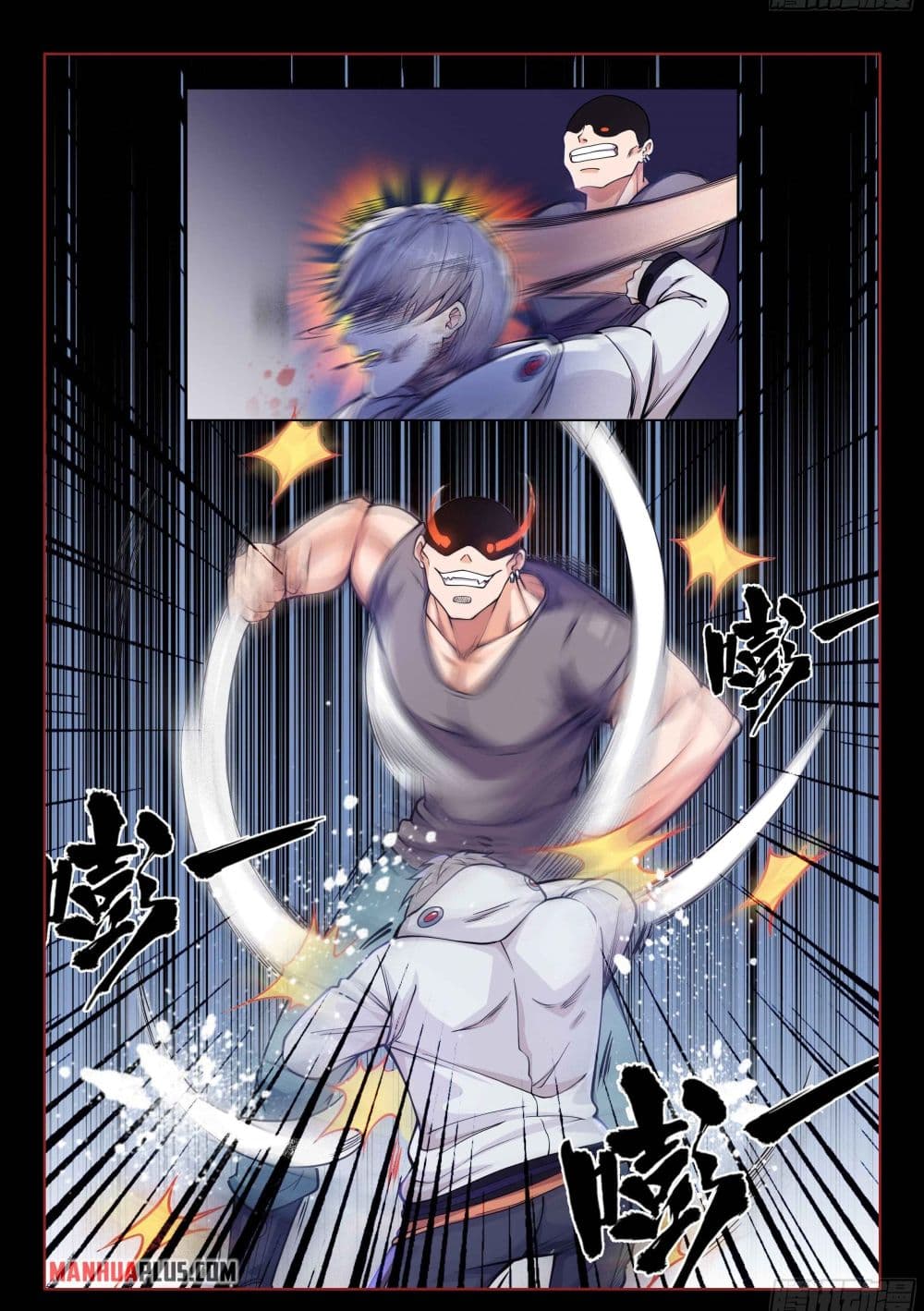 Ultimate Loading System page 19