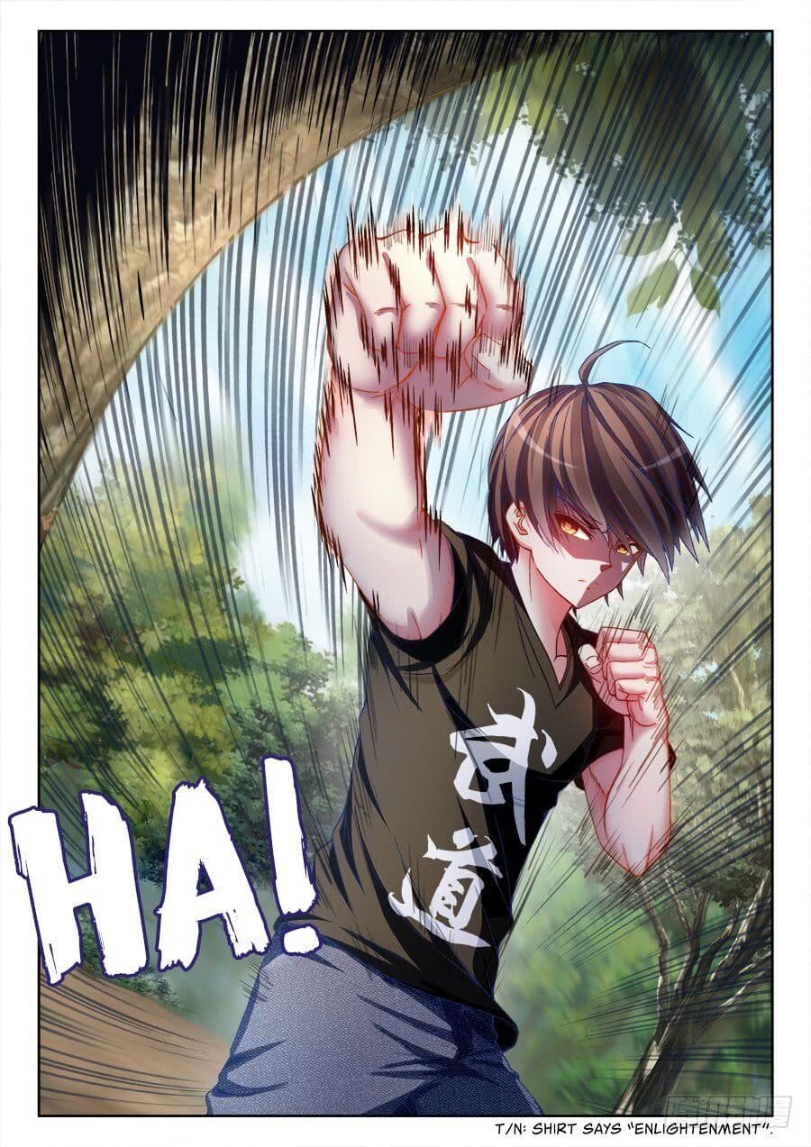 Ultimate Path Martial Arts page 11