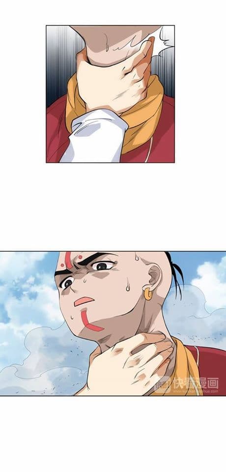 ULTIMATE SOLDIER page 26