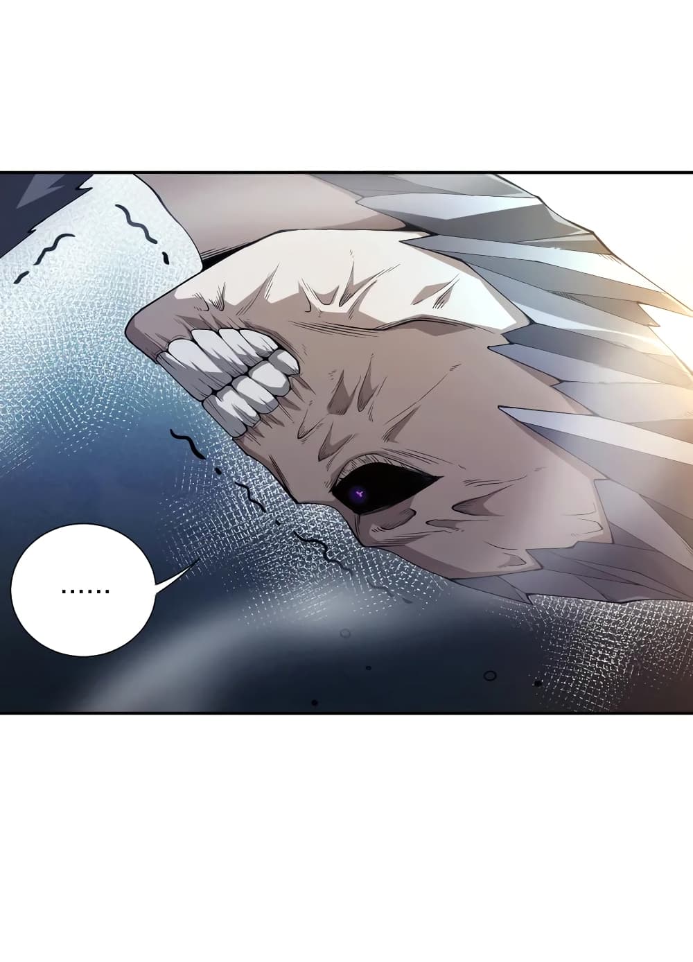 ULTIMATE SOLDIER page 5