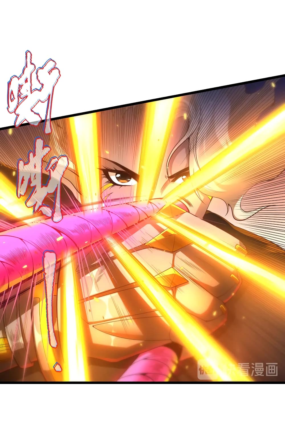 ULTIMATE SOLDIER page 5