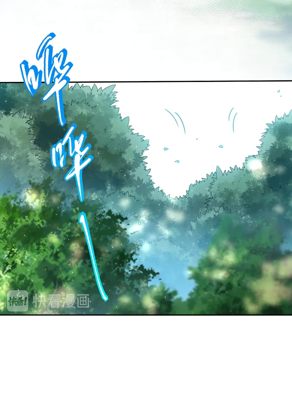 ULTIMATE SOLDIER page 6
