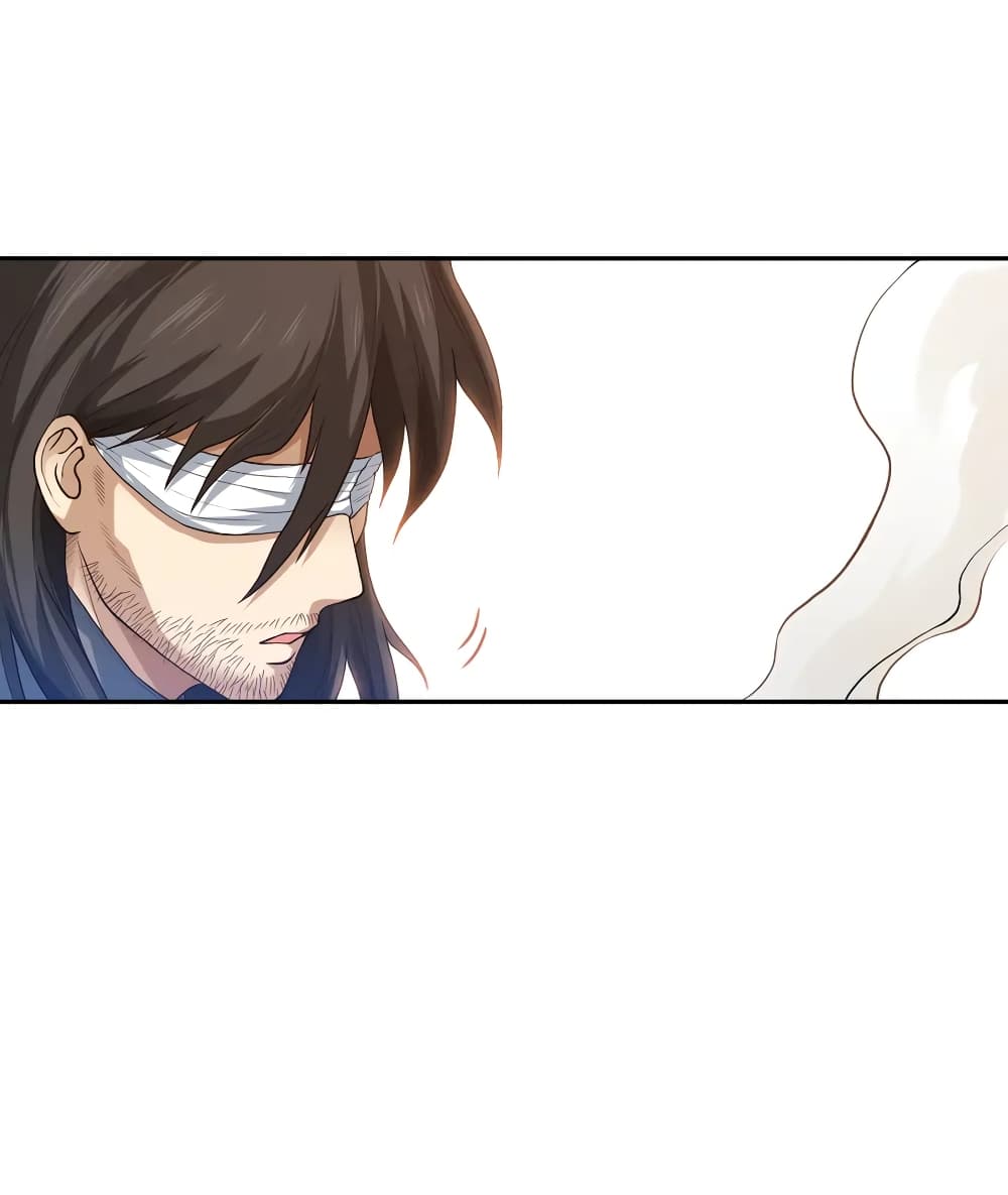 ULTIMATE SOLDIER page 7
