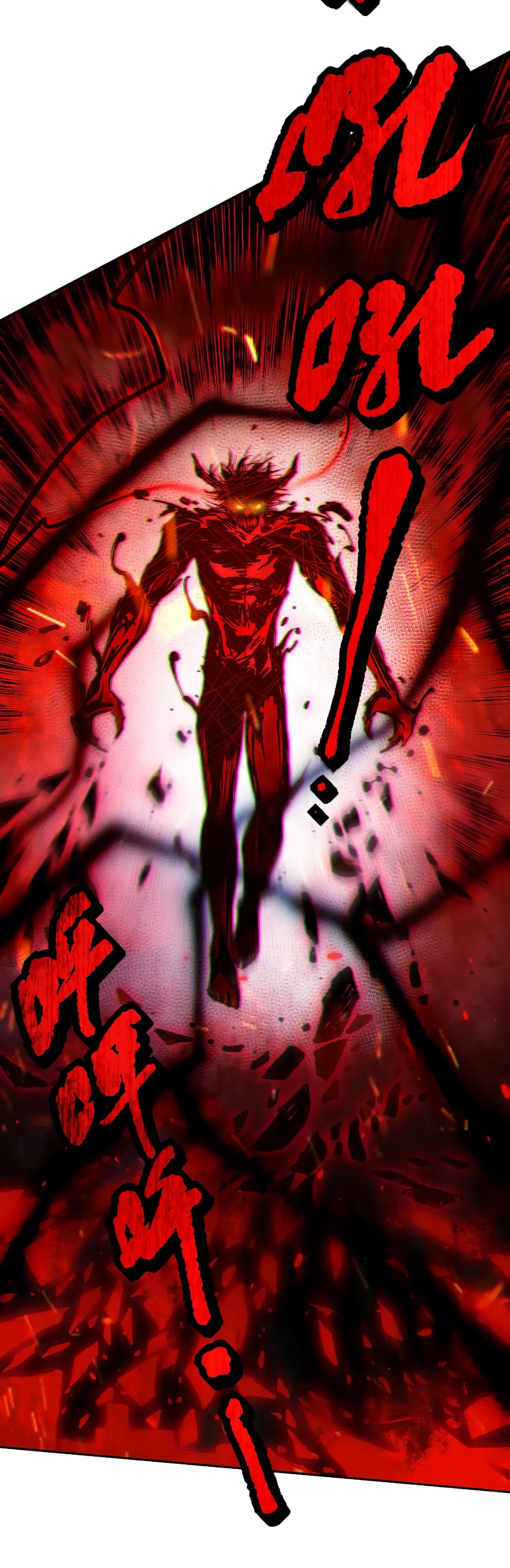 ULTIMATE SOLDIER page 9