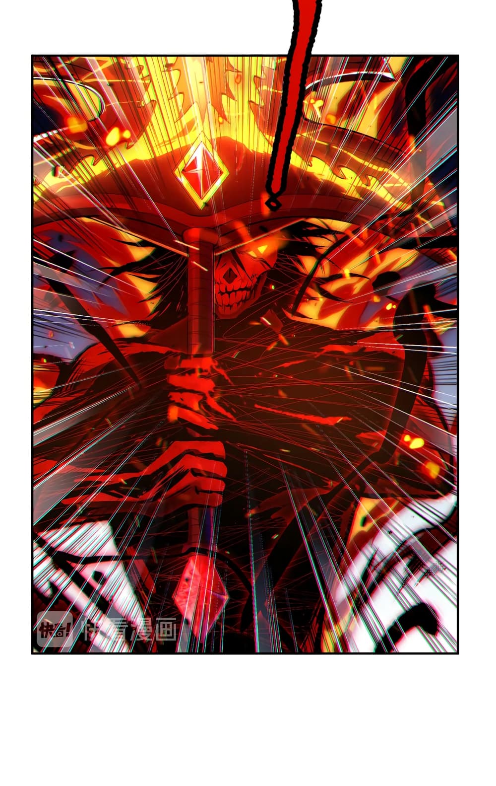 ULTIMATE SOLDIER page 8
