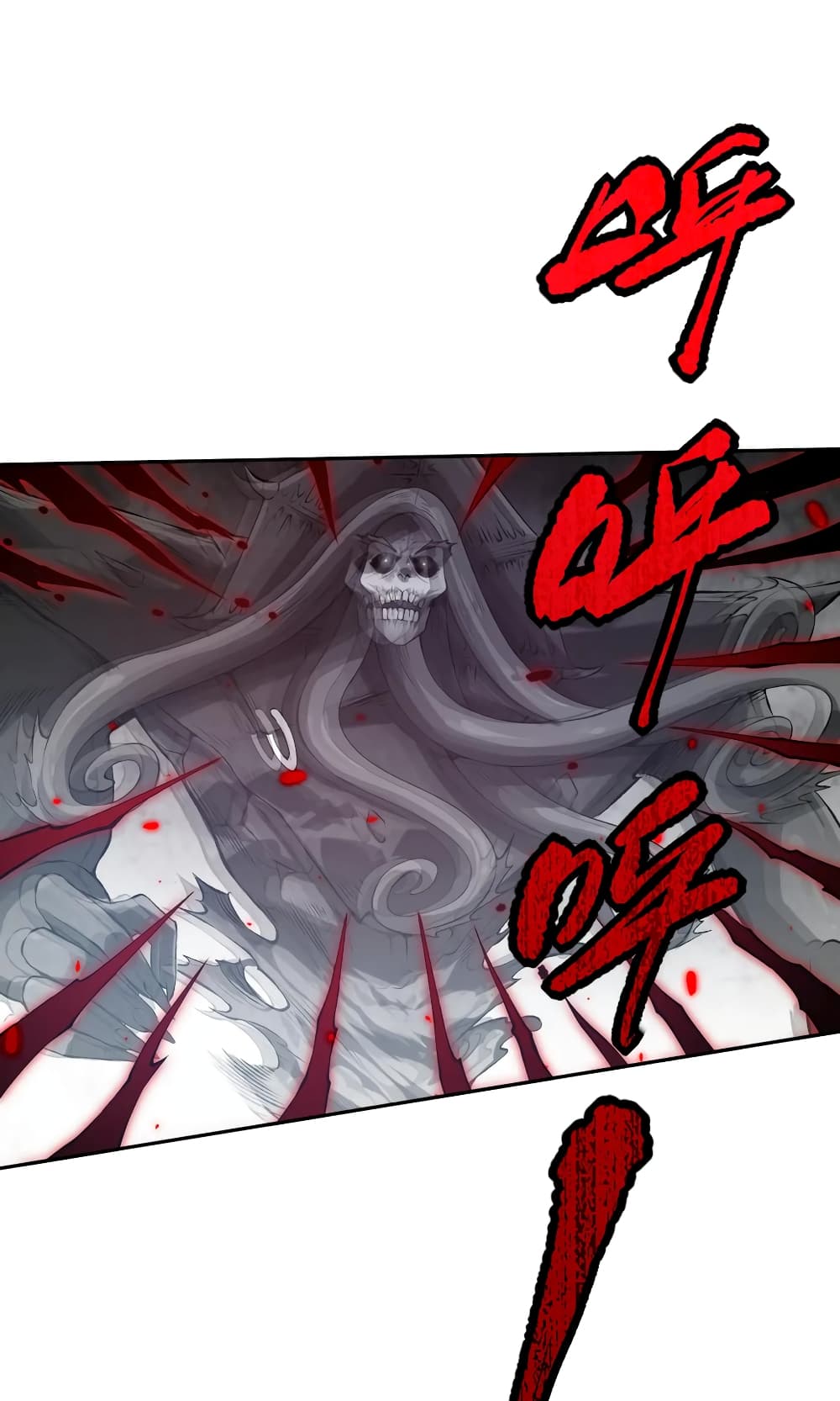 ULTIMATE SOLDIER page 10