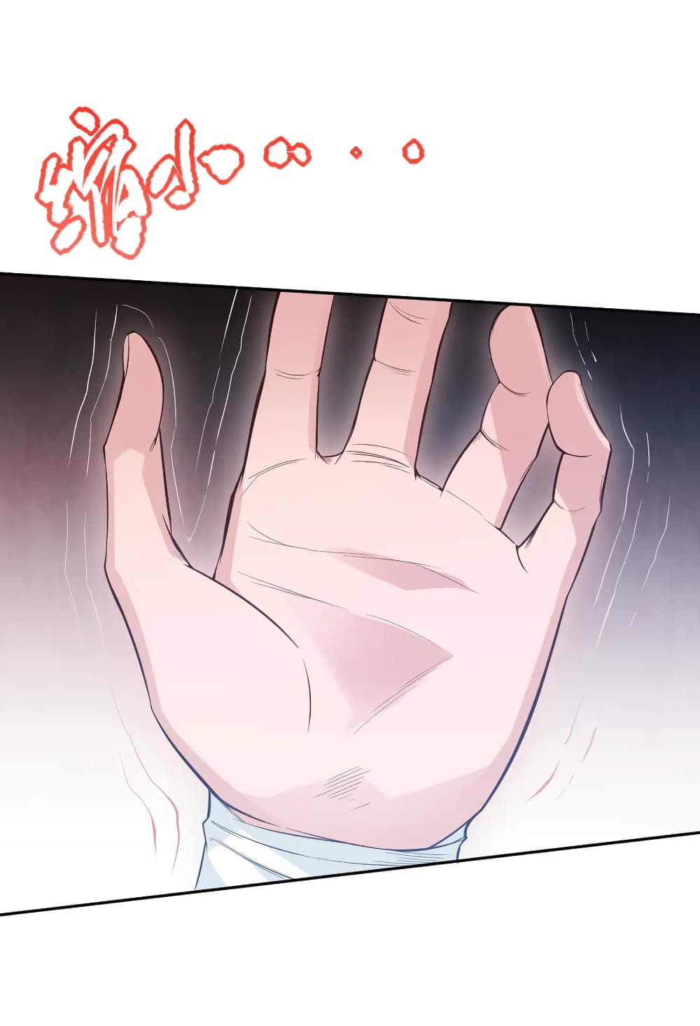 ULTIMATE SOLDIER page 9