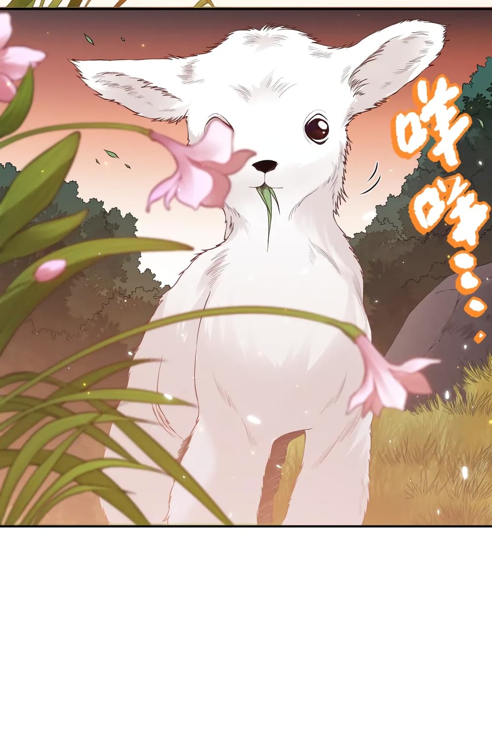 ULTIMATE SOLDIER page 10