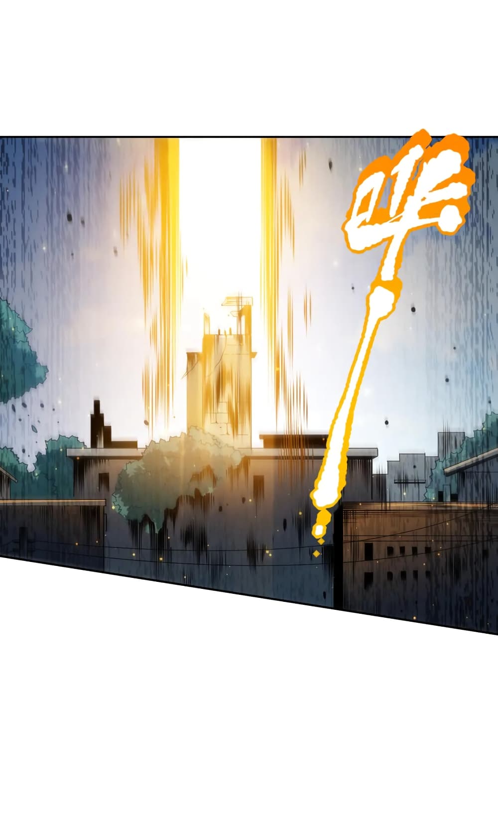ULTIMATE SOLDIER page 7