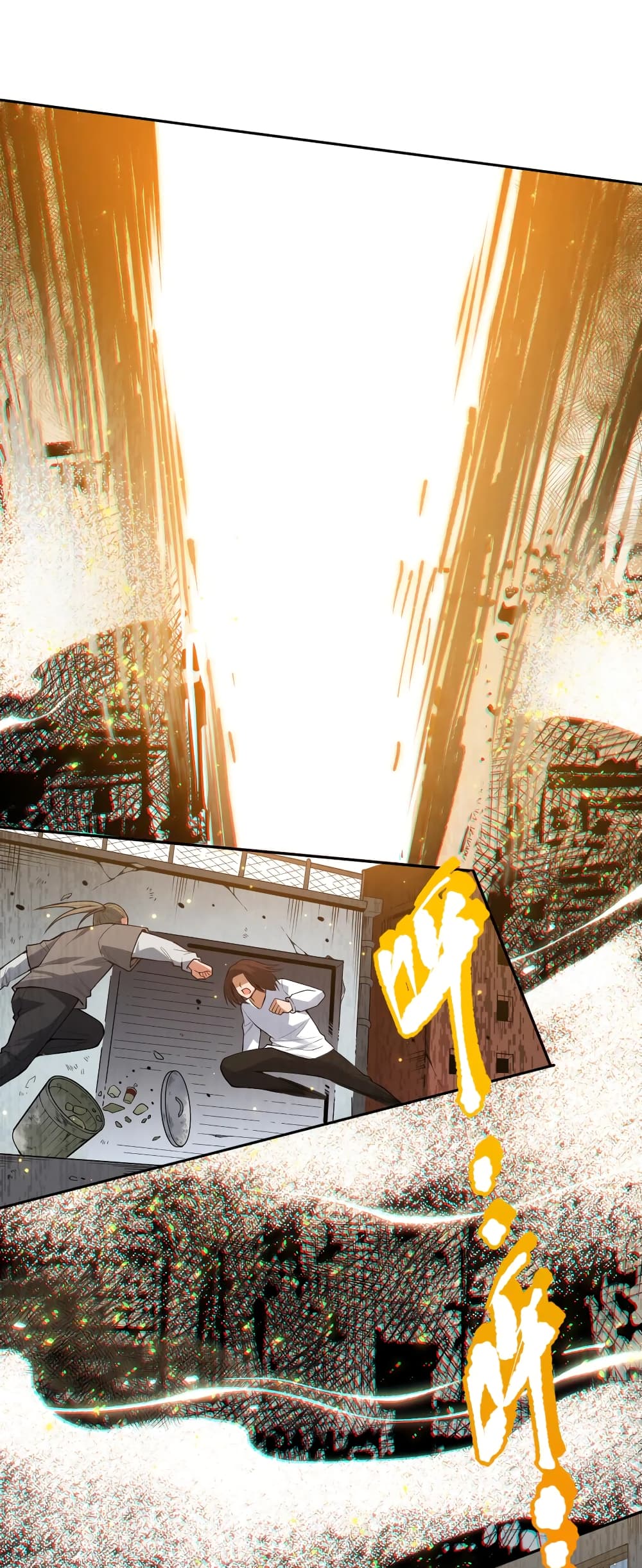 ULTIMATE SOLDIER page 8