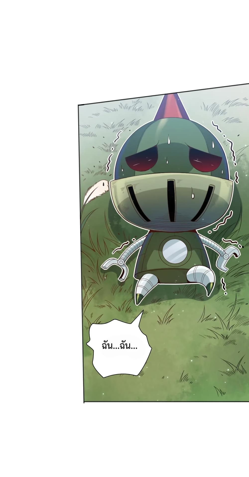 ULTIMATE SOLDIER page 10