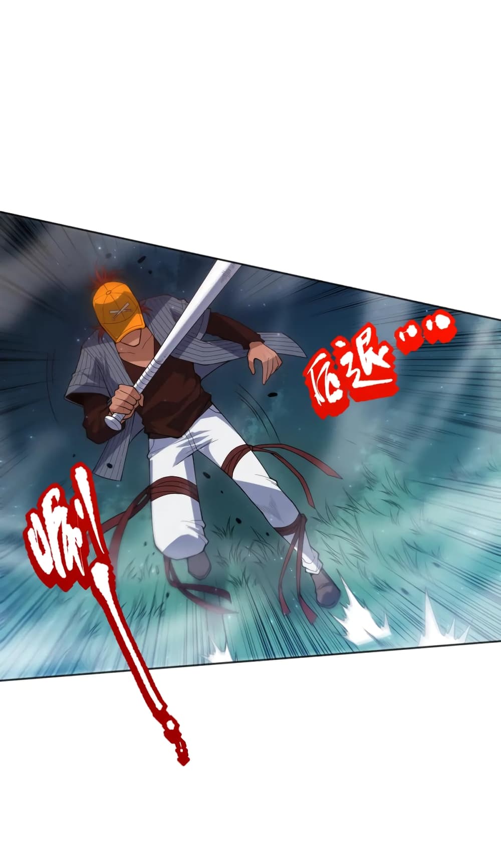 ULTIMATE SOLDIER page 7