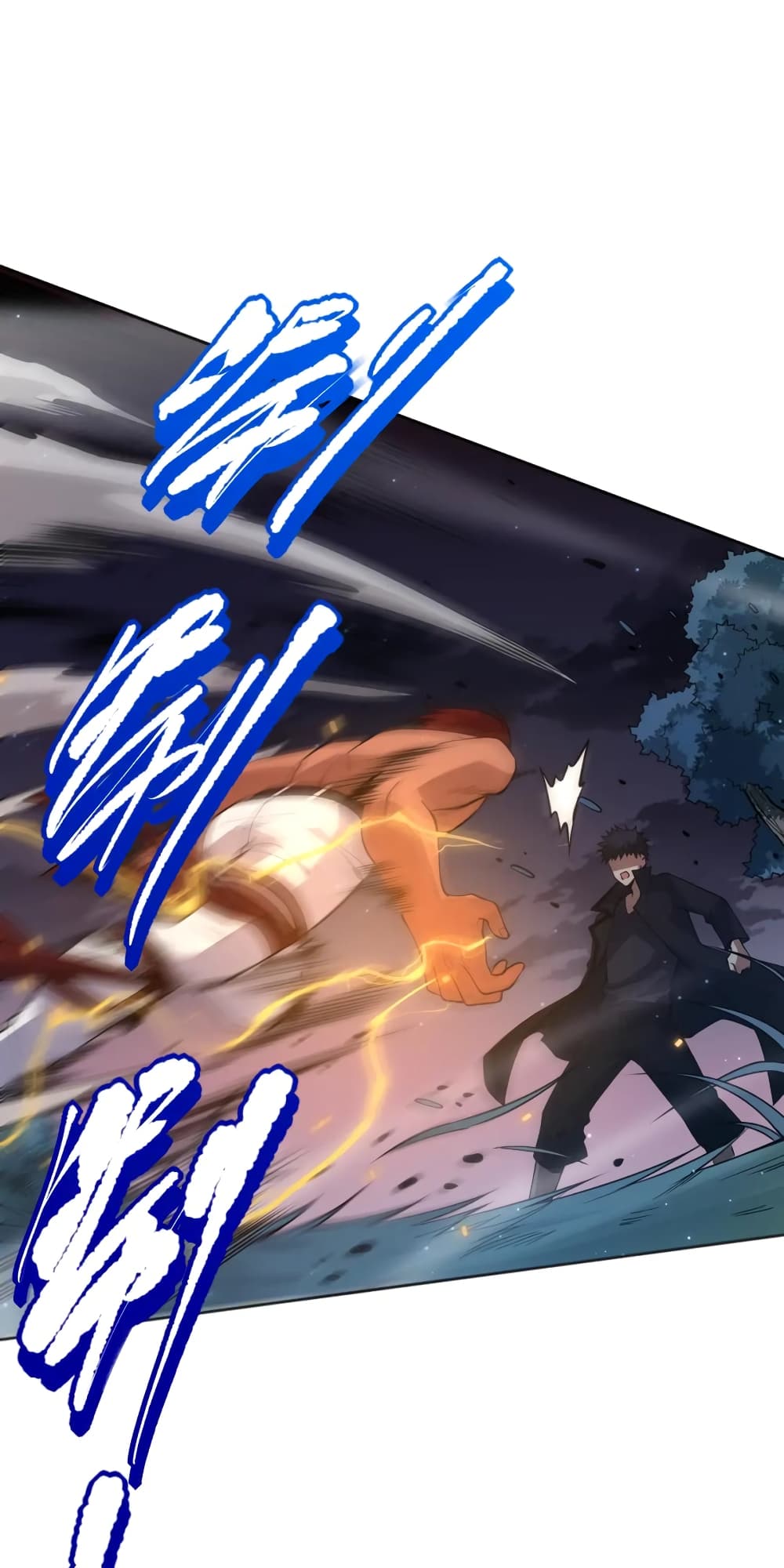 ULTIMATE SOLDIER page 8