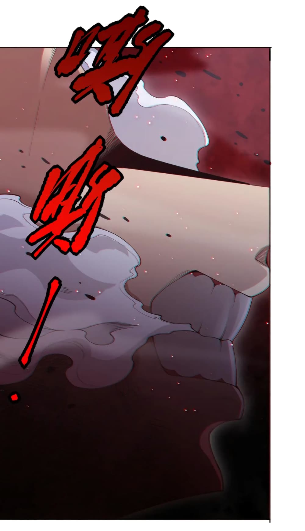 ULTIMATE SOLDIER page 9