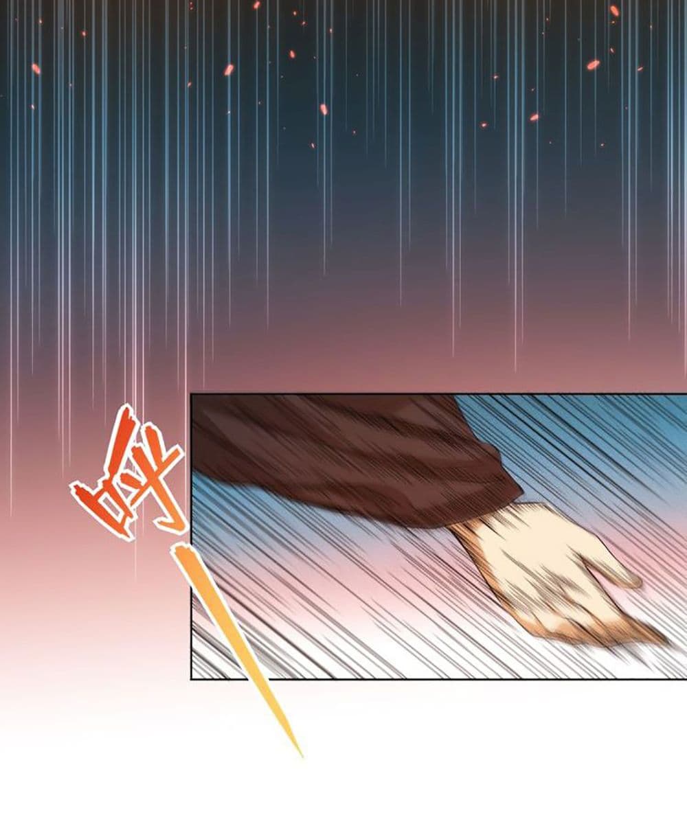 ULTIMATE SOLDIER page 67