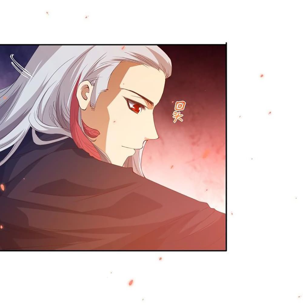 ULTIMATE SOLDIER page 12