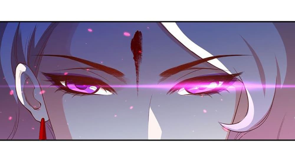 ULTIMATE SOLDIER page 68