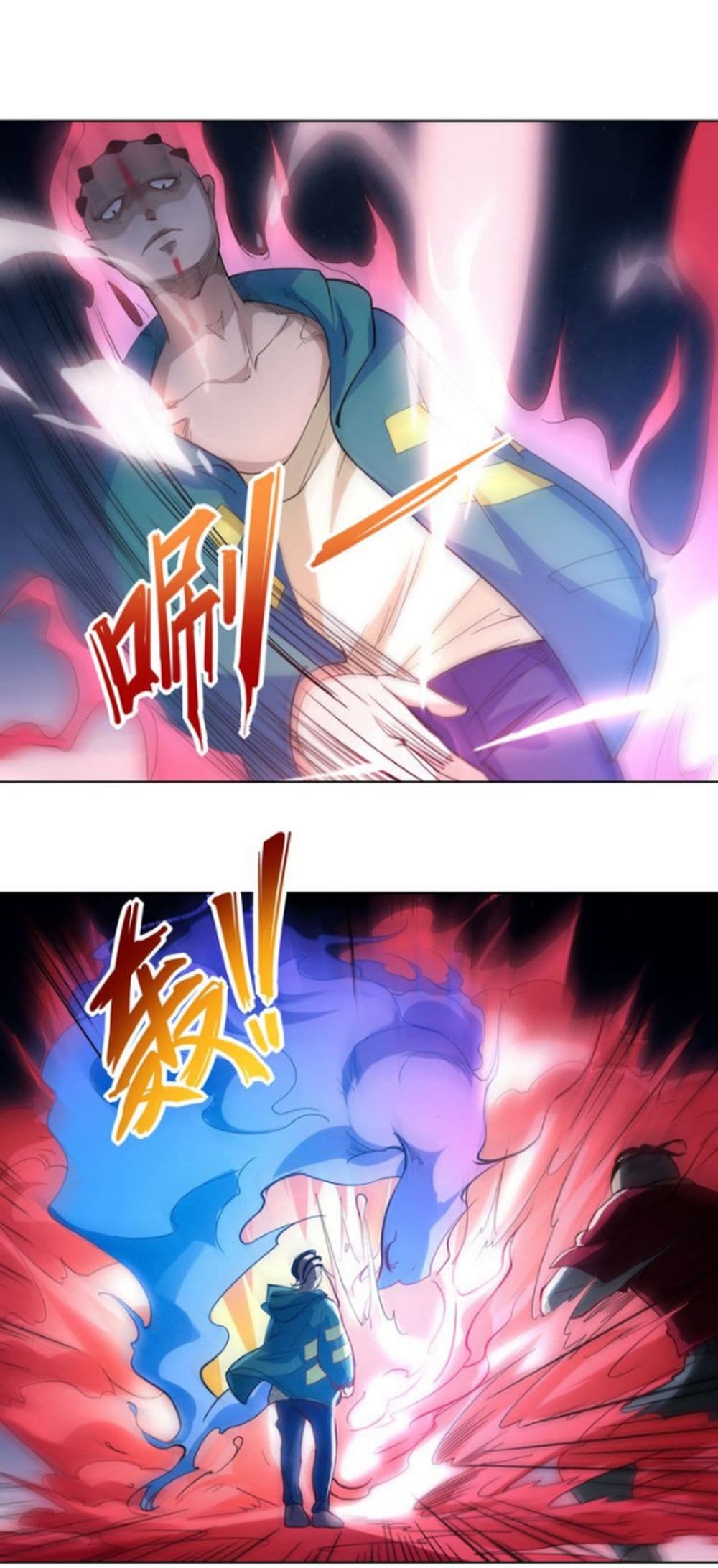 ULTIMATE SOLDIER page 15