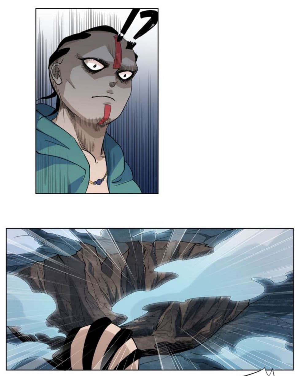 ULTIMATE SOLDIER page 17