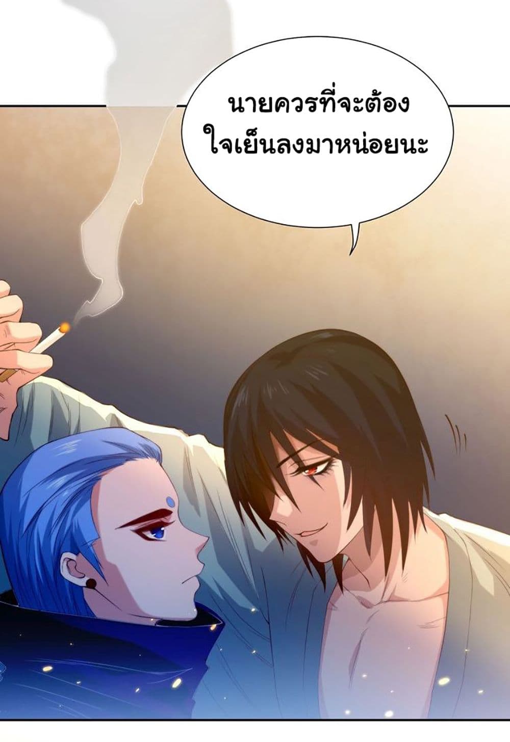 ULTIMATE SOLDIER page 36