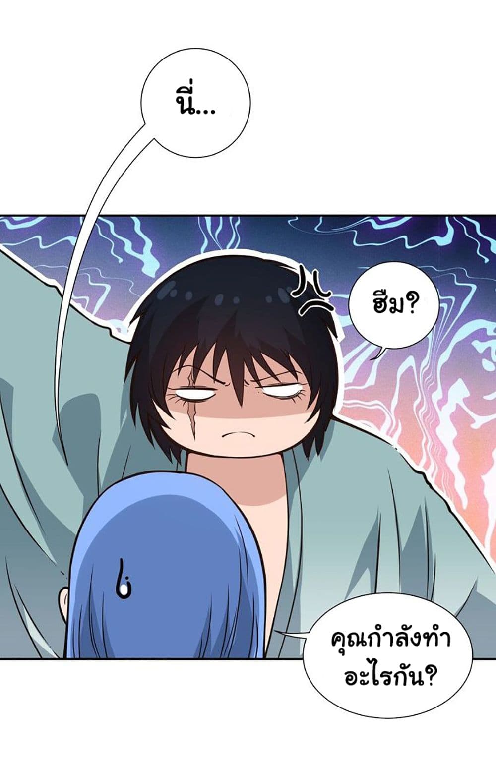 ULTIMATE SOLDIER page 47