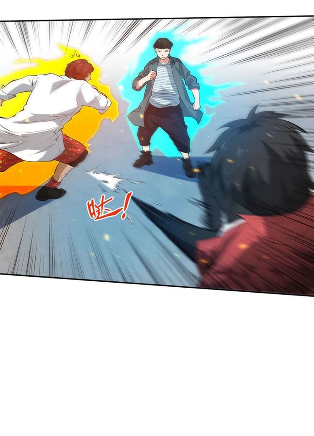 ULTIMATE SOLDIER page 55