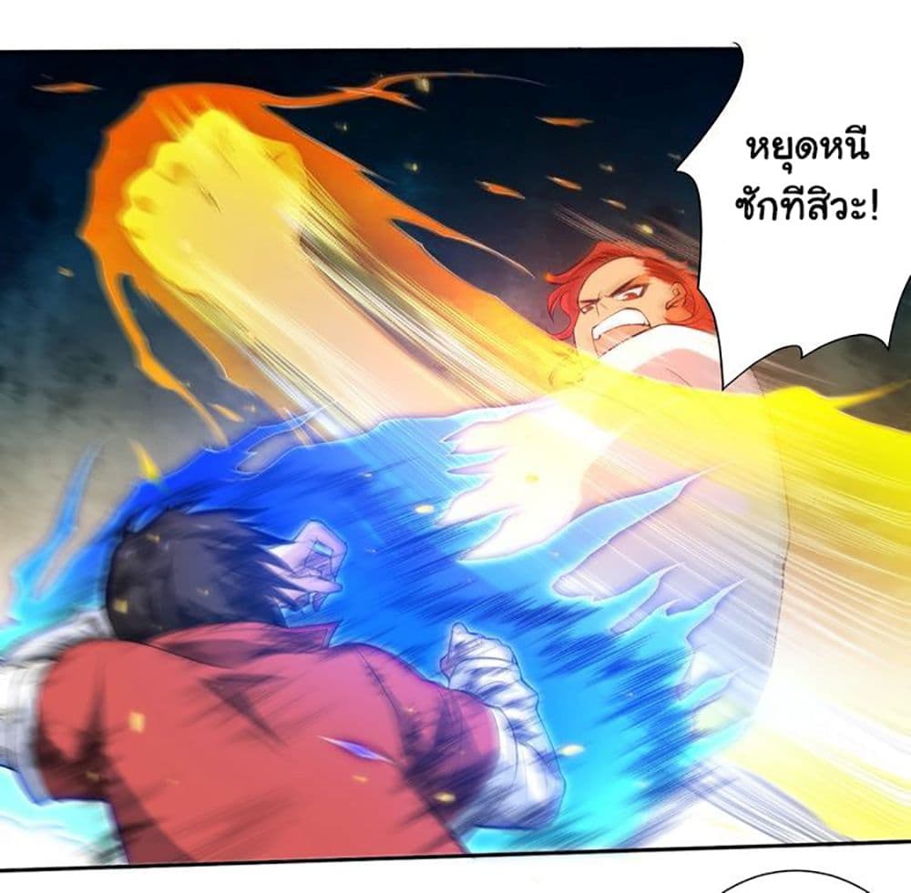 ULTIMATE SOLDIER page 60