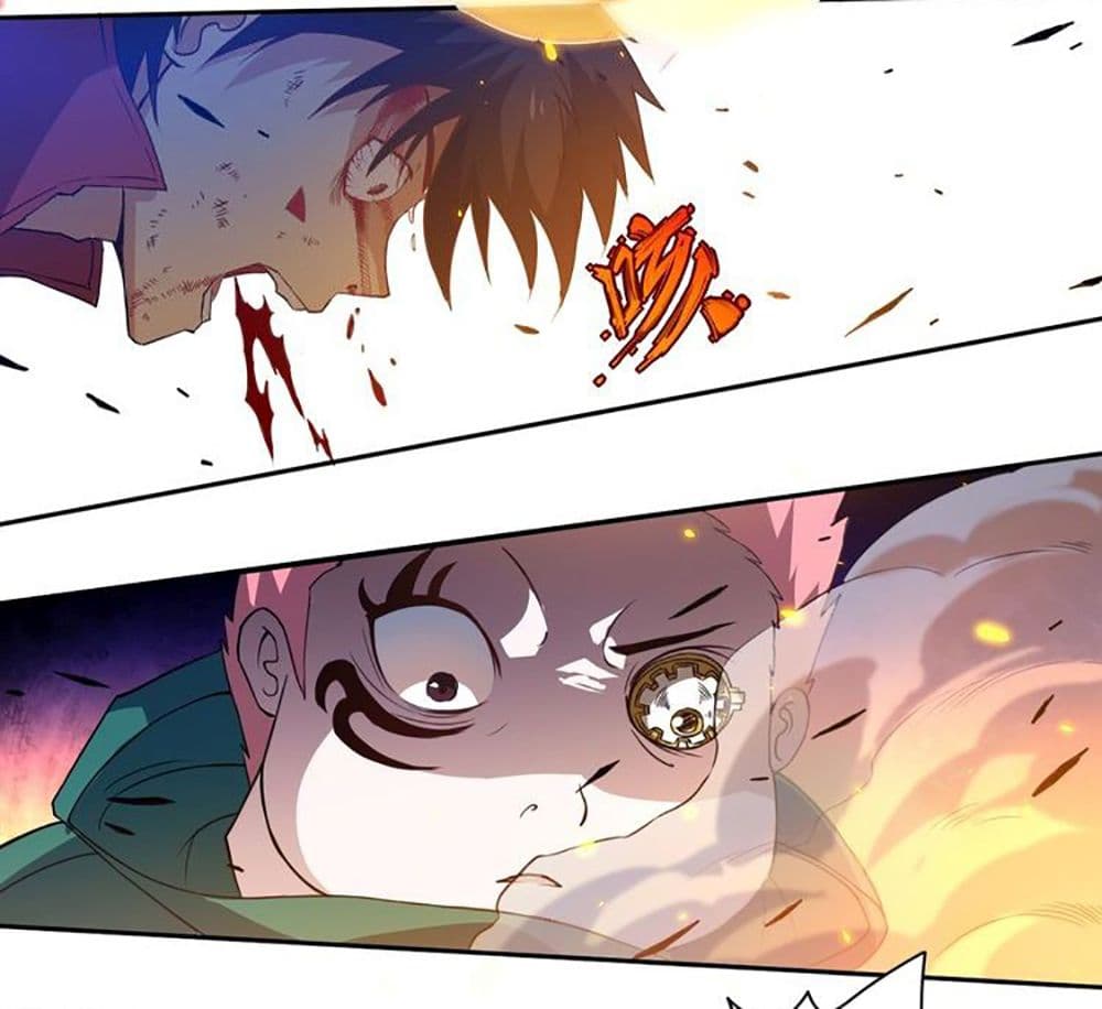 ULTIMATE SOLDIER page 3