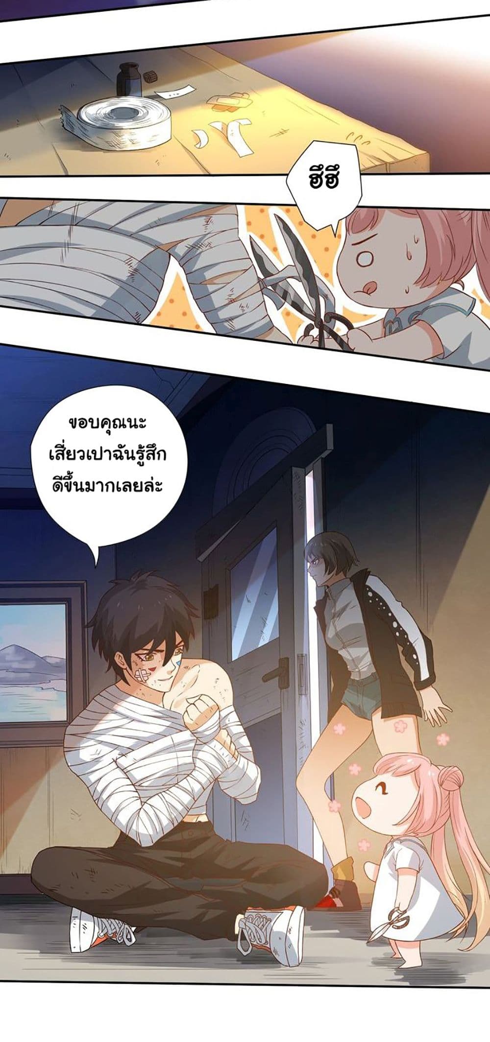 ULTIMATE SOLDIER page 18