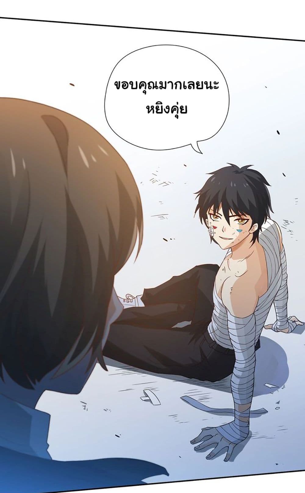 ULTIMATE SOLDIER page 24