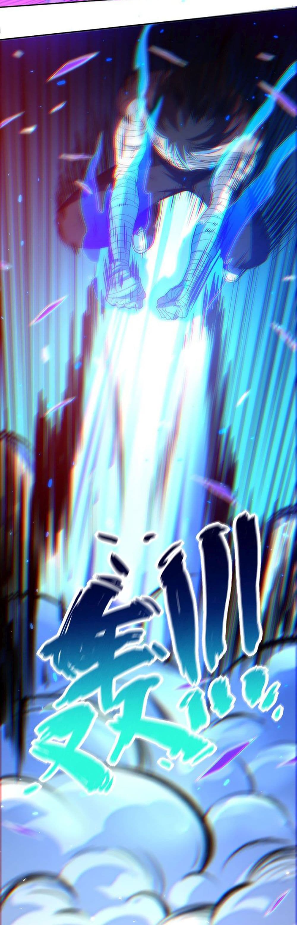ULTIMATE SOLDIER page 26
