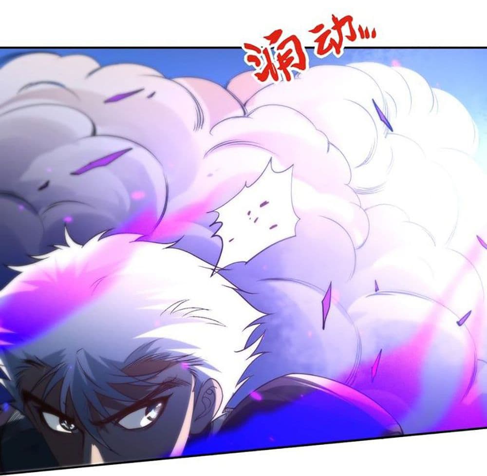 ULTIMATE SOLDIER page 29