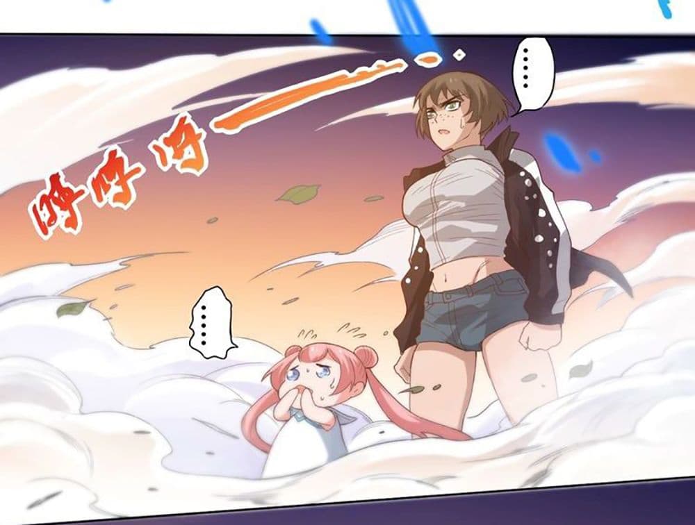 ULTIMATE SOLDIER page 58