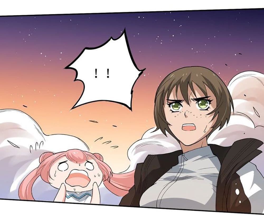 ULTIMATE SOLDIER page 69