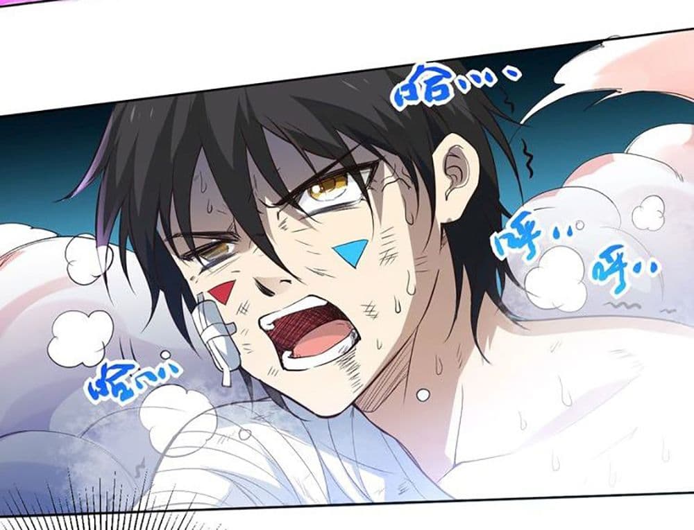 ULTIMATE SOLDIER page 73