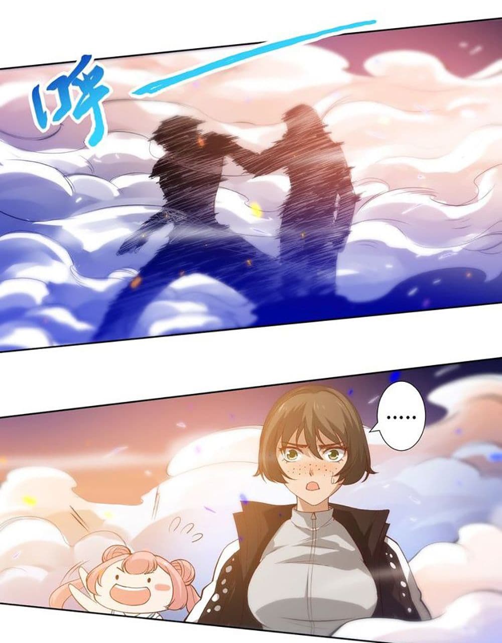 ULTIMATE SOLDIER page 3