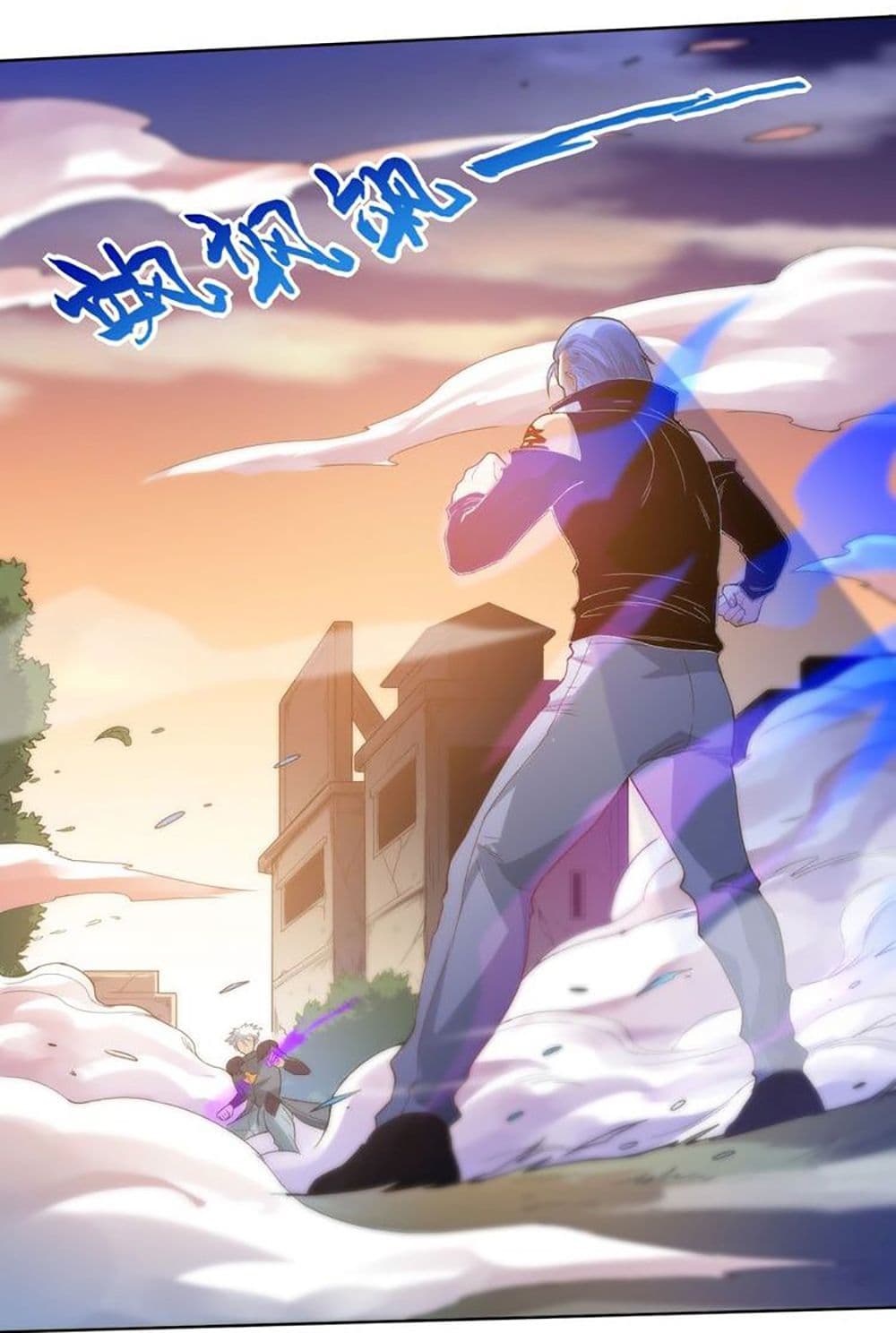 ULTIMATE SOLDIER page 26