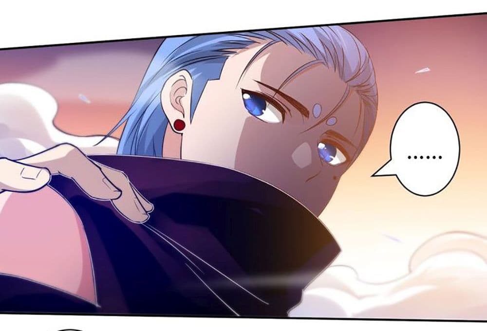 ULTIMATE SOLDIER page 31